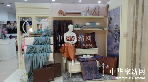 新標準 新形象 新機遇—寶縵家紡