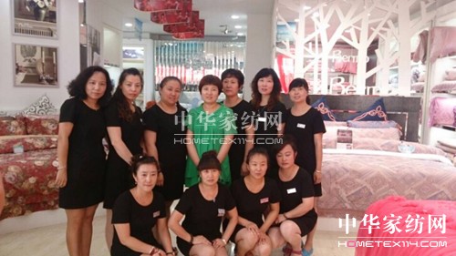 新標(biāo)準(zhǔn)新形象新機(jī)遇—寶縵家紡