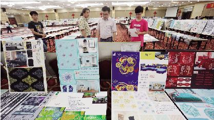 海寧家博會(huì)·中國(guó)國(guó)際家紡展剪影