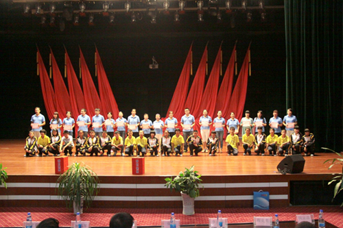 孚日學校舉行2014教師節表彰大會