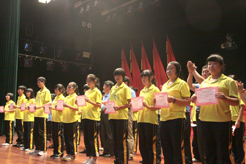 孚日學(xué)校舉行2014教師節(jié)表彰大會(huì)