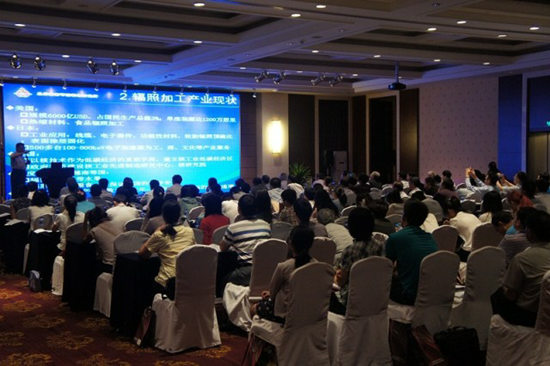 2014海峽兩岸超仿棉加工技術(shù)研討會舉辦