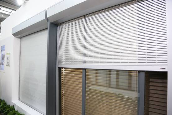 未來之家遮陽窗飾精英共論智能家居應用趨勢