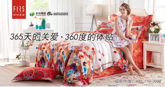 ɼɼҼЉЌ(sh)F(xin)