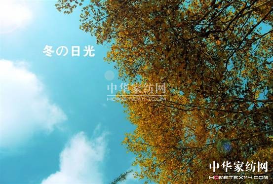 歐派家紡:我的貼身御寒侍衛——拉舍爾毛毯