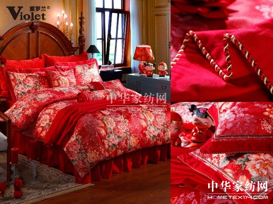 紫羅蘭家紡:甜蜜溫馨浪漫家成雙入對(duì)看床品