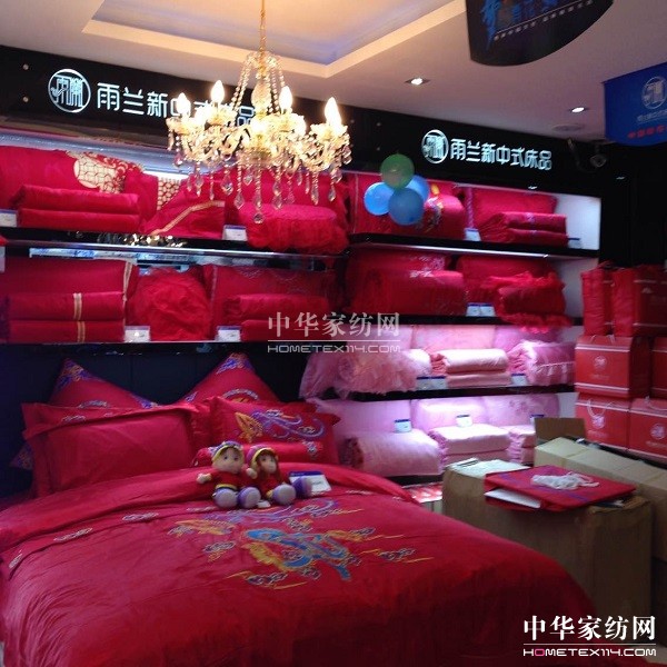 四川武勝雨蘭專賣開業分享恬淡淳樸人生