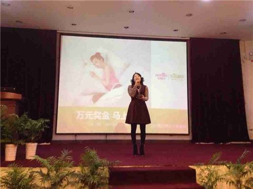 紅富士家紡“創(chuàng)意微營銷”