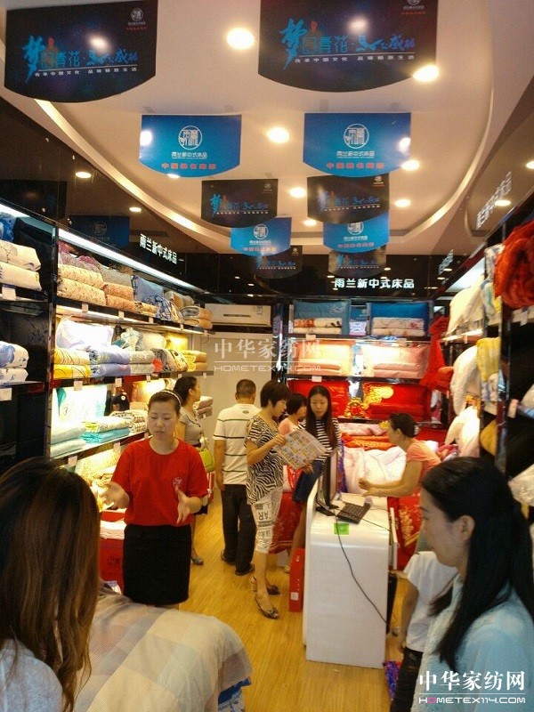 湖南耒陽(yáng)雨蘭專賣(mài)開(kāi)業(yè) 洋溢著濃厚的喜慶氛圍