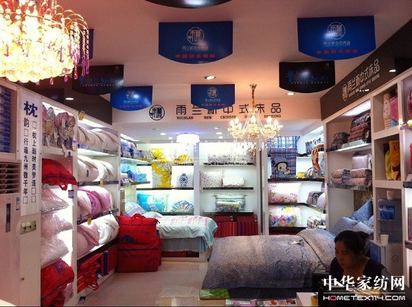 雨蘭廣安鄰水專賣店國慶開業超高人氣亮相全城