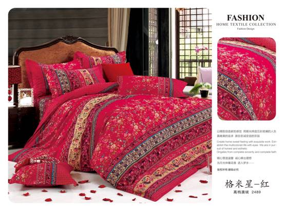 杉杉新品,給你全新關(guān)愛(ài)和體貼