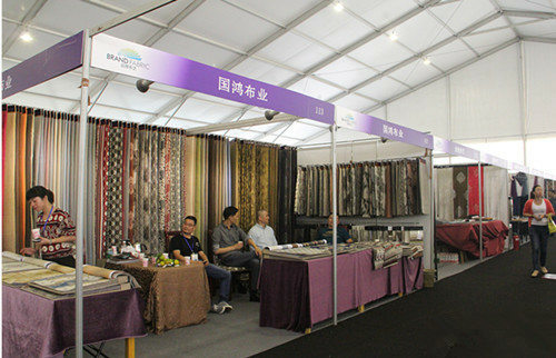 首屆中國(guó)國(guó)際家私面料博覽會(huì)隆重開幕