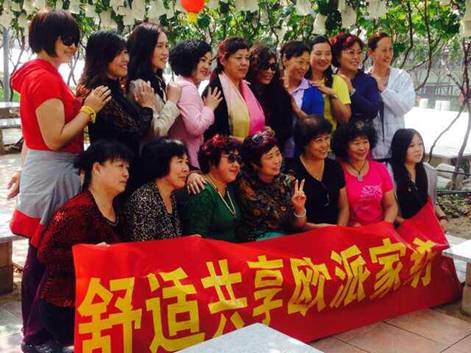 熱烈祝賀歐派家紡平度店金秋游活動圓滿結束!