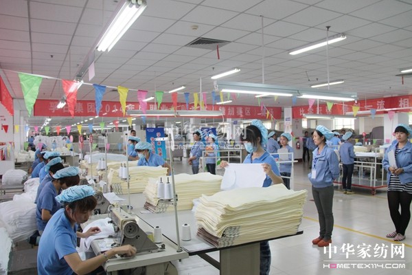 孚日集團(tuán)舉行2014年度職業(yè)技能競賽