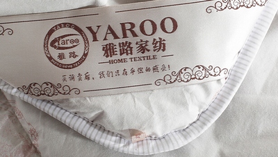 東莞市雅路家用紡織品有限公司高品質產品獲市場認可