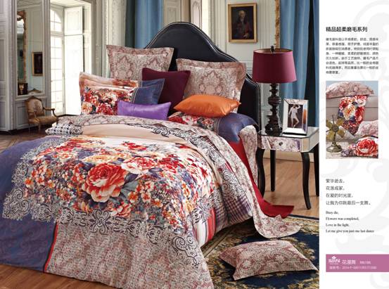 關(guān)注杉杉家紡,月月有驚喜