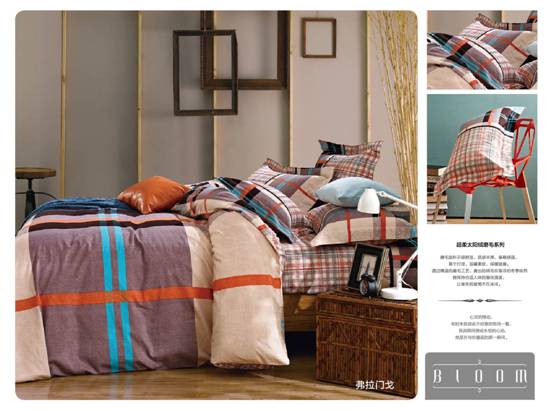 關(guān)注杉杉家紡,月月有驚喜