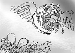 電商思維引領(lǐng)中國進入“零成本”社會