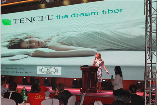 凱盛家紡“醒春”2015春夏新品發布會召開