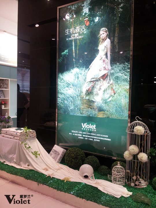 ���_�m2015������Ʒӆ؛�����e��һ������C(j��)ɭ��