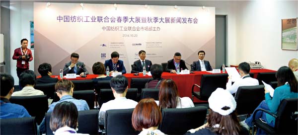 明年四大展會(huì)全部移師上海