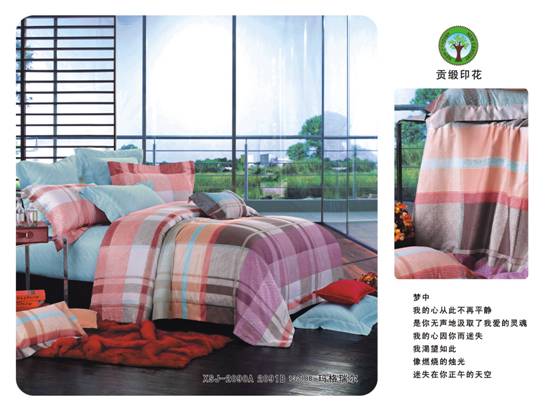 杉杉新品,簡(jiǎn)約不簡(jiǎn)單