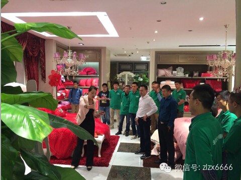 聚·力突破-紫羅蘭家紡十月培訓會