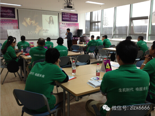 聚·力突破-紫羅蘭家紡十月培訓會