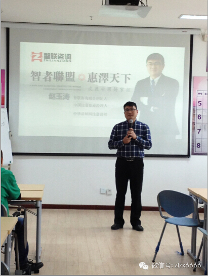 聚·力突破-紫羅蘭家紡十月培訓會