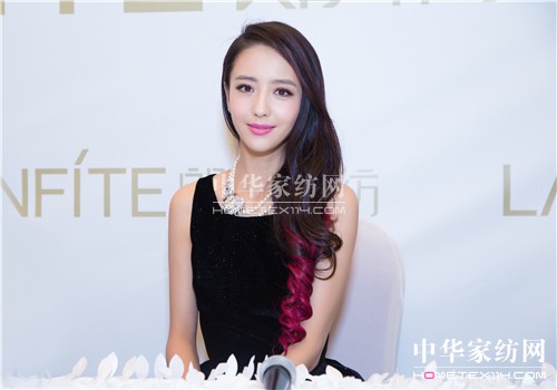 朗菲家紡簽約佟麗婭