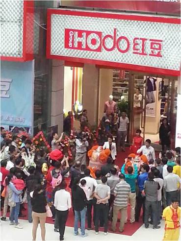 HOdotҼ(dng)(yng)_I(y)t