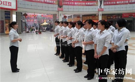 HOdo紅豆家紡湖北當(dāng)陽(yáng)店開業(yè)生意紅火