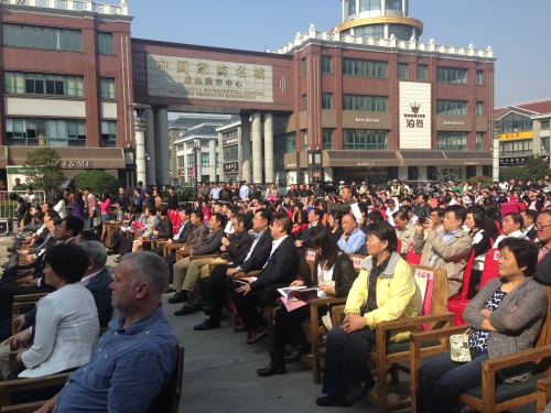 創(chuàng)意種子扎根展會