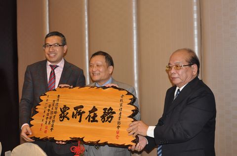 余杭臺灣兩岸家紡合作交流會成功召開