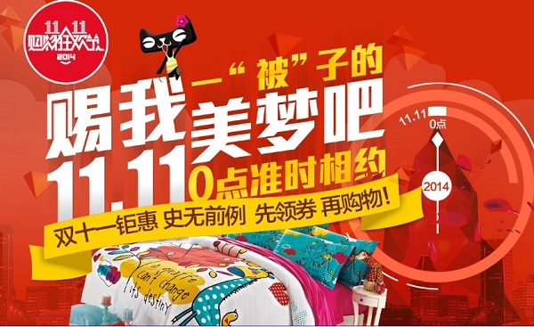 mƷơĽpʮһ¸ ȫɽ~L157%