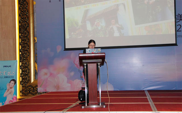 美羅家紡2015’春夏新品發(fā)布會在南通綻放!