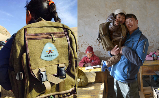 羅萊家紡愛傳西部“被”感溫暖捐贈物資現場報道(2)