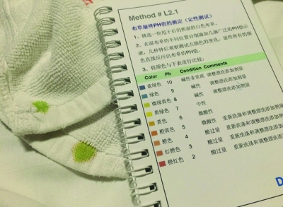 南京抽檢快捷酒店 毛巾浴巾堿超標