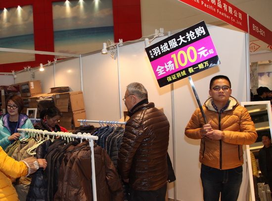 羽博會開幕首日人氣旺高科技創(chuàng)意產(chǎn)品來襲