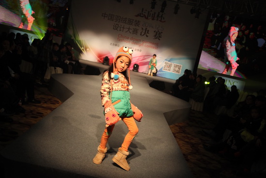 視覺風(fēng)暴來襲設(shè)計(jì)大賽窺探未來羽絨流行走向