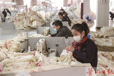 羽博會迎來電商時代 羽絨可“私人定制”