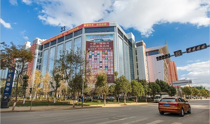 2014你不可不知的中豪家紡名城和劃行規市