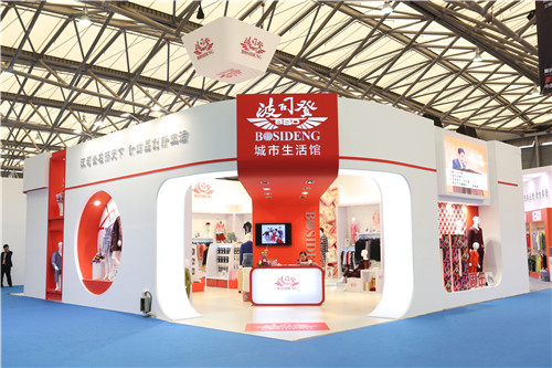 新常態(tài)下,家紡拐點(diǎn)就在春天