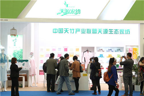 新常態(tài)下,家紡拐點(diǎn)就在春天