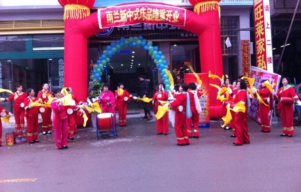 雨蘭湖北長梁專賣開業 引領結婚熱潮