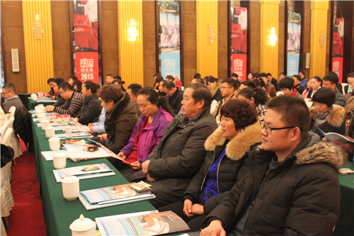 圣富萊2015年春夏新品品鑒會(huì)盛大開啟