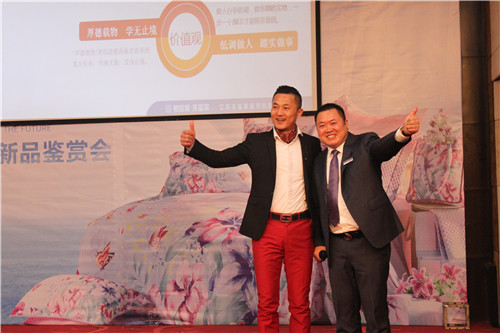 圣富萊2015年春夏新品品鑒會(huì)盛大開啟