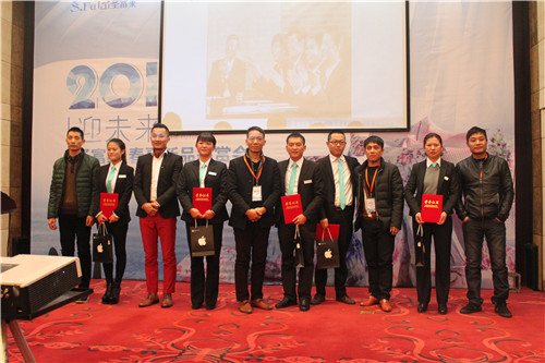 圣富萊2015年春夏新品品鑒會(huì)盛大開啟