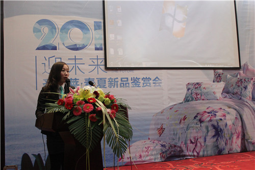 圣富萊2015年春夏新品品鑒會(huì)盛大開啟