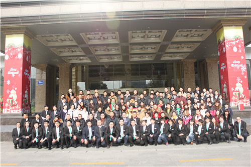 圣富萊2015年春夏新品品鑒會(huì)盛大開啟